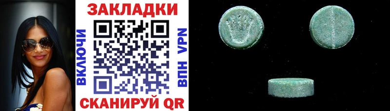 Купить Конопля  Alpha-PVP  МЕФ  Новая Ладога