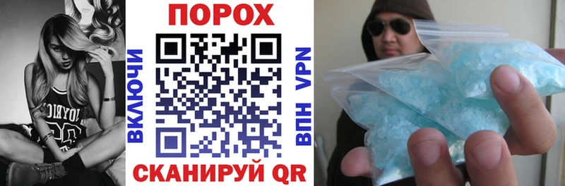 Купить где  Новая Ладога  Amphetamine VHQ 