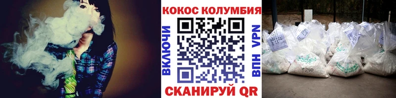 Купить  Новая Ладога  Cocaine Боливия 