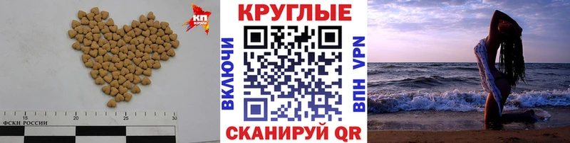 Экстази 250 мг  Купить закладки  Новая Ладога 