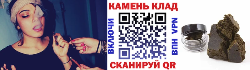 ГАШ Premium Новая Ладога