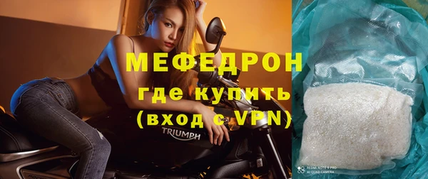 СК Чита