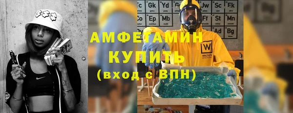 гашиш Дмитриев