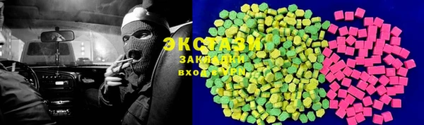 гашиш Дмитриев