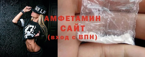 кокаин Дмитровск