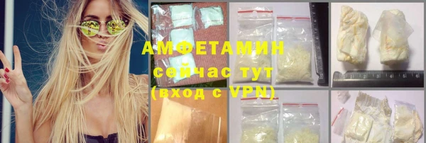 гашиш Дмитриев