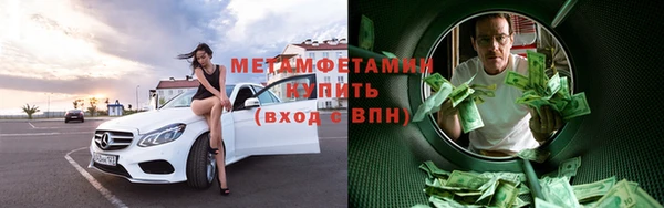 кокаин Дмитровск