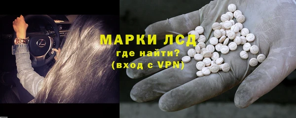 кокаин Дмитровск