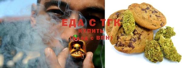 прущая мука Дмитров