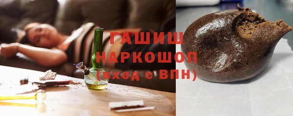 кокаин Дмитровск
