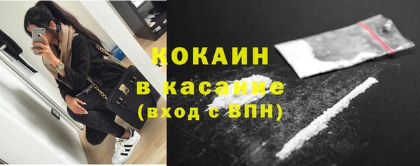 гашиш Дмитриев