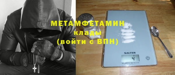 прущая мука Дмитров