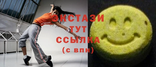 кокаин Дмитровск