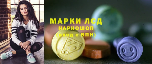 прущая мука Дмитров