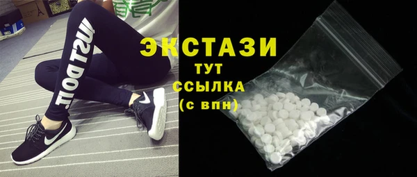 гашиш Дмитриев