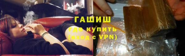 гашиш Дмитриев