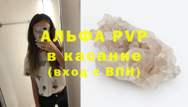 гашиш Дмитриев