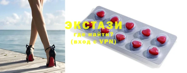 прущая мука Дмитров
