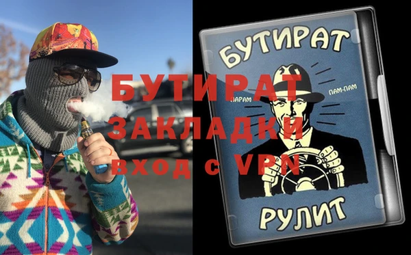 гашиш Дмитриев