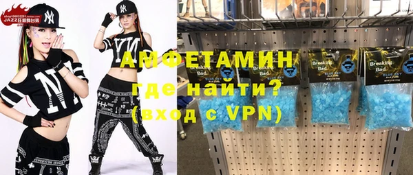 прущая мука Дмитров
