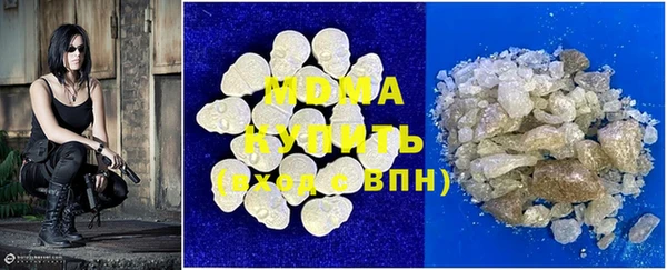 гашиш Дмитриев