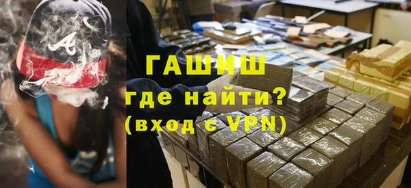 прущая мука Дмитров