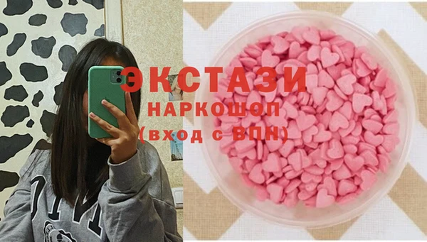 кокаин Дмитровск