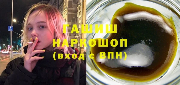 гашиш Дмитриев