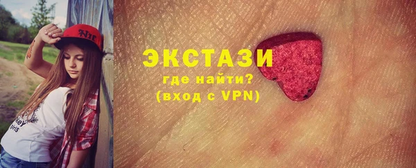 гашиш Дмитриев