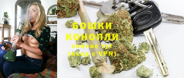 кокаин Дмитровск