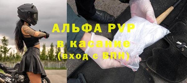 прущая мука Дмитров