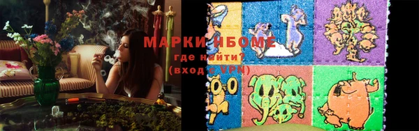 прущая мука Дмитров