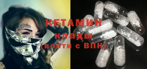 прущая мука Дмитров