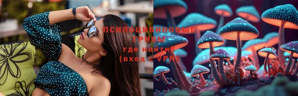 кокаин Дмитровск