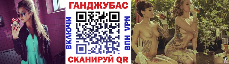 Купить  Новая Ладога  Бошки марихуана Amnesia 